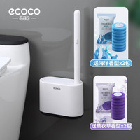 一次性马桶刷家用刷壁挂挂墙式可抛无死角清洁卫生间厕所刷子