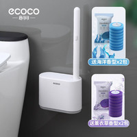 一次性马桶刷家用刷壁挂挂墙式可抛无死角清洁卫生间厕所刷子