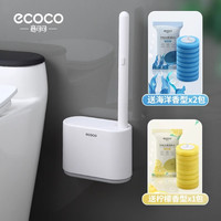 一次性马桶刷家用刷壁挂挂墙式可抛无死角清洁卫生间厕所刷子