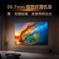 TCL 75T7L Pro 包安装版75英寸 QD-Mini LED电视