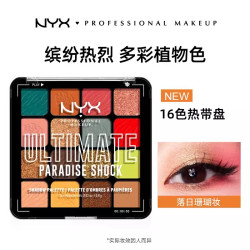 NYX 16色眼影盘 #红茶拿铁 12.8g
