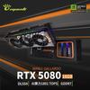 万丽 RTX 5080 OC GDDR7 16GB 显卡
