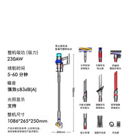 戴森 dyson V15 Detect Fluffy 手持式吸尘器 蓝色