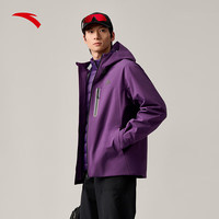 安踏户外冲锋衣男士2025羽绒服内胆三合一防水徒步 紫砂色-4 2XL (男185)