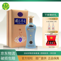 宝丰 国色清香陈坛 50度 清香型白酒 500mL 单瓶装