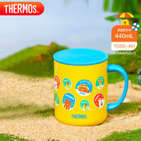 THERMOS 膳魔师 保温杯马克咖啡杯440ml茶杯男女情侣水杯子TCDG-451