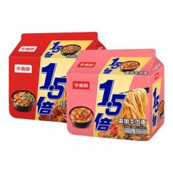 今麦郎 1.5倍大今野方便面 红烧+番茄 共10袋