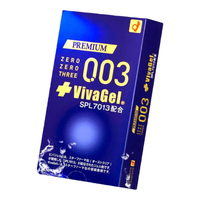 冈本（OKAMOTO）避孕套冈本003 套套成人用品计生用品 003抗病毒【1盒】10片