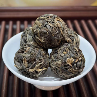 杨昌号2018年冰岛龙珠老树原料茶云南普洱生茶回甘甜生茶罐装168克20粒 冰岛龙珠（单罐装20粒）