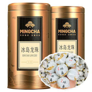 杨昌号2018年冰岛龙珠老树原料茶云南普洱生茶回甘甜生茶罐装168克20粒 冰岛龙珠（单罐装20粒）