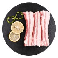 楮木香黑猪五花肉精品 国产排酸构树土猪肉 烤肉烧烤食材猪肉 生鲜  构树黑猪五花肉5斤