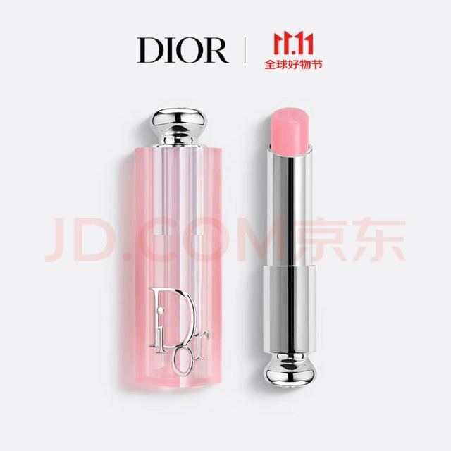 Dior 迪奥 魅惑润唇膏001粉红色滋润保湿水润护唇口红生日礼物送女友