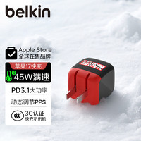 PLUS会员：贝尔金 充电器PD快充 苹果充电器45W 便携充电头 Type-C 手机iPhone充电头C口 电源适配器 漫威款