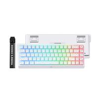 迈从 Ace68Pro 磁轴键盘 RT功能 白色 冰犀磁轴