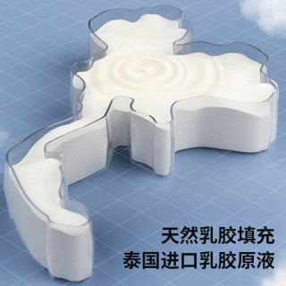 黛圣婕 乳胶记忆棉复合填充 1.2m*2m 床褥