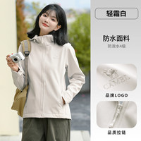 CAMEL骆驼户外冲锋软壳衣外套男25秋冬加绒夹克黑色防风百搭休闲情侣