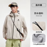 骆驼户外冲锋软壳衣外套男25秋冬加绒夹克黑色防风百搭休闲 XXXL