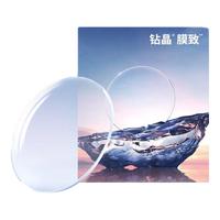 依视路（ESSILOR）眼镜片钻晶膜致1.6非球面防蓝光双面防紫外线远近视配镜现片1片 钻晶膜致