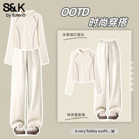 班尼路(Baleno)S&K系列休闲时尚套装女装半高领打底衫上衣服香蕉直筒裤子两件套 杏#纯色+沙砾色#纯色 L