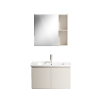 恒洁（HEGII）浴室柜E0级陶瓷一体盆智能美妆柜组合BC2500(BM2201S-75K3奶油白 【智能】奶油白80cm