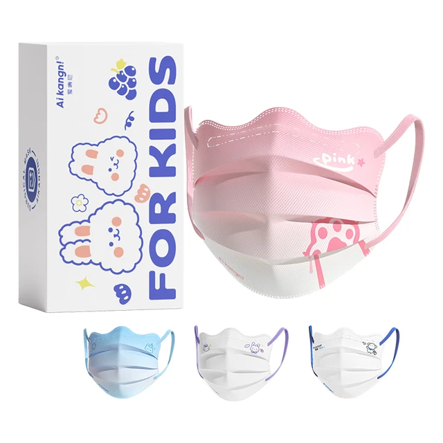 爱康尼儿童医用外科口罩6-12岁防尘防过敏病毒独立包装花样童年30枚 【店长强推款】6-12岁 花样童年