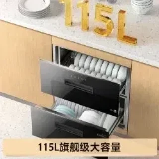 海尔 Haier 灭菌舱系列 ZQD115F-EC010 消毒柜嵌入式 115L