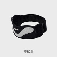护膝女运动髌骨带专业膝盖护具跑步半月板损伤髌骨保护带骑行护膝 神秘黑【轻运动/舒适方便/12MM缓震硅胶】 两只装(均码)
