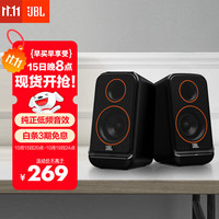 JBL PS3500 2.0声道 桌面 蓝牙音箱 黑色