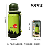 尚泰 SHOTAY不锈钢保温壶1500ml大容量旅行水壶户外泡茶ST-8256 绿色 绿色 1500ml
