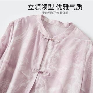 金菊 【新中式真丝衬衫】锦绣印花100%桑蚕丝秋秋长袖女式衬衫