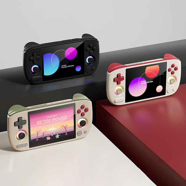 AYANEO Pocket AIR Mini 复古安卓掌上游戏机