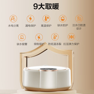  AIRMATE/艾美特 调温除湿除螨 水暖毯