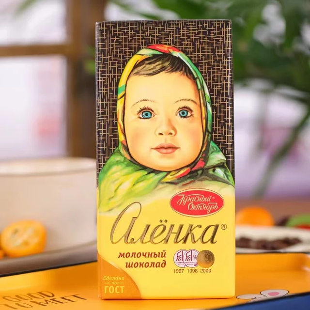 Alenka chocolate 爱莲巧俄罗斯进口巧克力原味200克X2块（25年12月19号到期