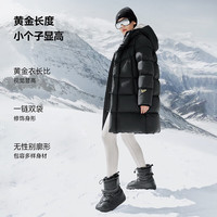 高梵 黑金鹅绒服机能5.0六格2025男女同款加厚羽绒服 黑色 L