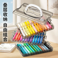 得力丙烯马克笔不透色可叠色小儿童美术水彩笔幼儿园画笔