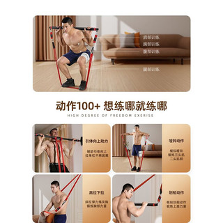 CALLIVEN弹力带男阻力带拉力带力量训练拉力绳引体向上辅助带女弹力绳 29KG/65磅/黑【防断加厚加宽】