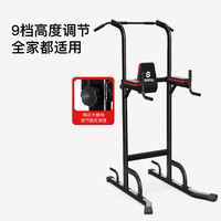 水晶运动家用引力向上器单杠双杠墙体落地吊杠室内家庭器材