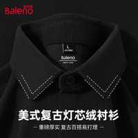 班尼路(Baleno)2025灯芯绒长袖衬衫男耐磨抗皱舒适透气垂顺有型潮流百搭衬衣 【灯芯绒】-黑#纯色 L