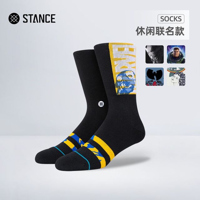 STANCE 通用款中筒袜
