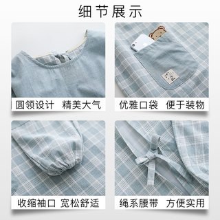 围裙家用厨房反穿罩衣女大人长袖防水防油护衣带袖子2025做饭
