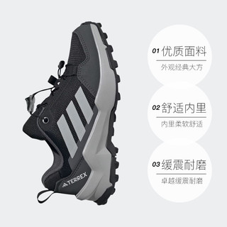 阿迪达斯 IH2875 儿童徒步运动鞋 33.5码