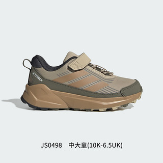 阿迪达斯 IH2875 儿童徒步运动鞋 33.5码