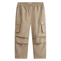 MQD童装男大童24春户外工装风大口袋休闲长裤 卡其 130