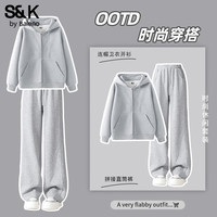 班尼路(Baleno)S&K系列套装女装两件套秋冬时尚开衫长袖外套搭配休闲直筒裤 麻灰#纯色+麻灰#纯色 L