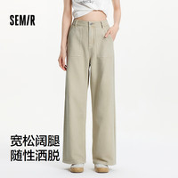 森马（Semir）森柔牛仔|牛仔裤女工装风长裤2025夏季纯棉阔腿裤酷飒风 浅卡其50311 S 155/62A