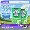DEVONDALE 德运 脱脂奶粉  1kg*2