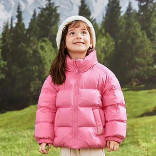 巴拉巴拉童装儿童羽绒服男女童宝宝2025冬装亲子装衣服立领外套时尚萌 糖果粉-白鸭绒-清洁度1000+ 150 (充绒量123g）