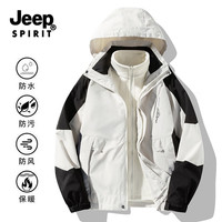 JEEP SPIRIT吉普三合一冲锋衣男女同款夹克秋冬户外保暖外套加绒加厚衣服 女款-象牙白【三合一】 XL