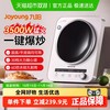 九阳 凹面电磁炉家用多功能3500W大火力猛火爆炒菜弧面商用电磁灶