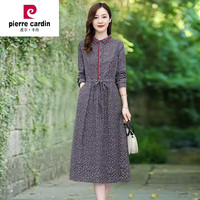 皮尔卡丹(pierre cardin)长袖棉麻连衣裙春秋2024新款休闲气质减龄显瘦碎花裙子女 灰色